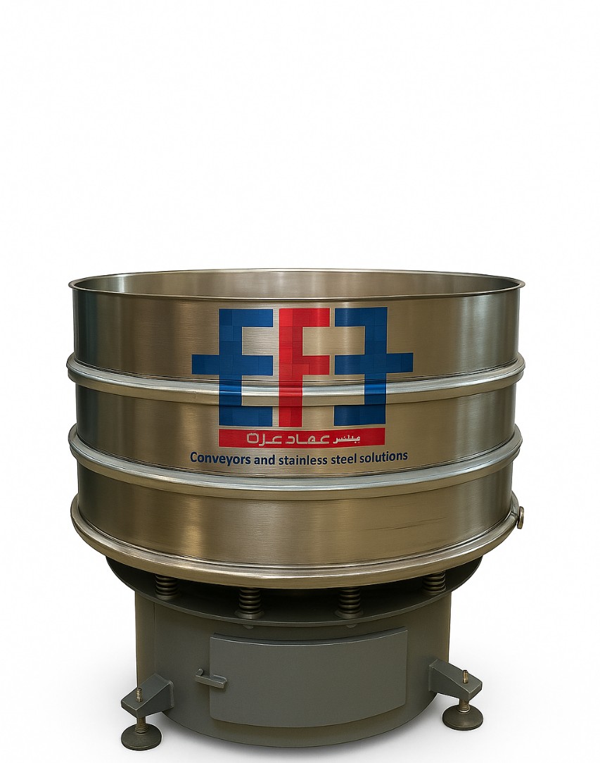 Sifter Dust Powder Sifter | EFE Egypt